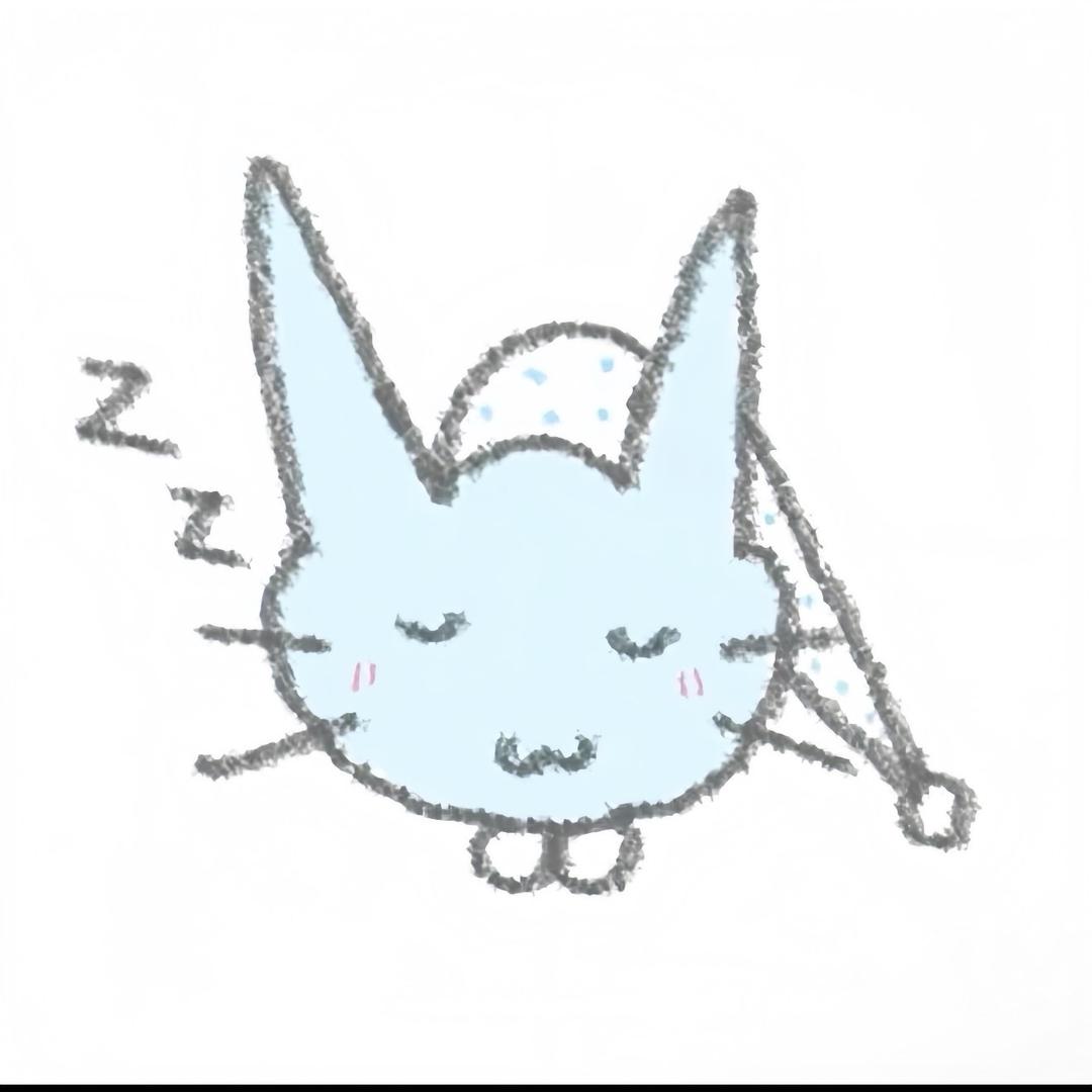 向钱冲
