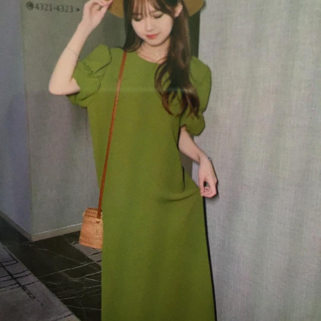 暖阳商贸个体美兰