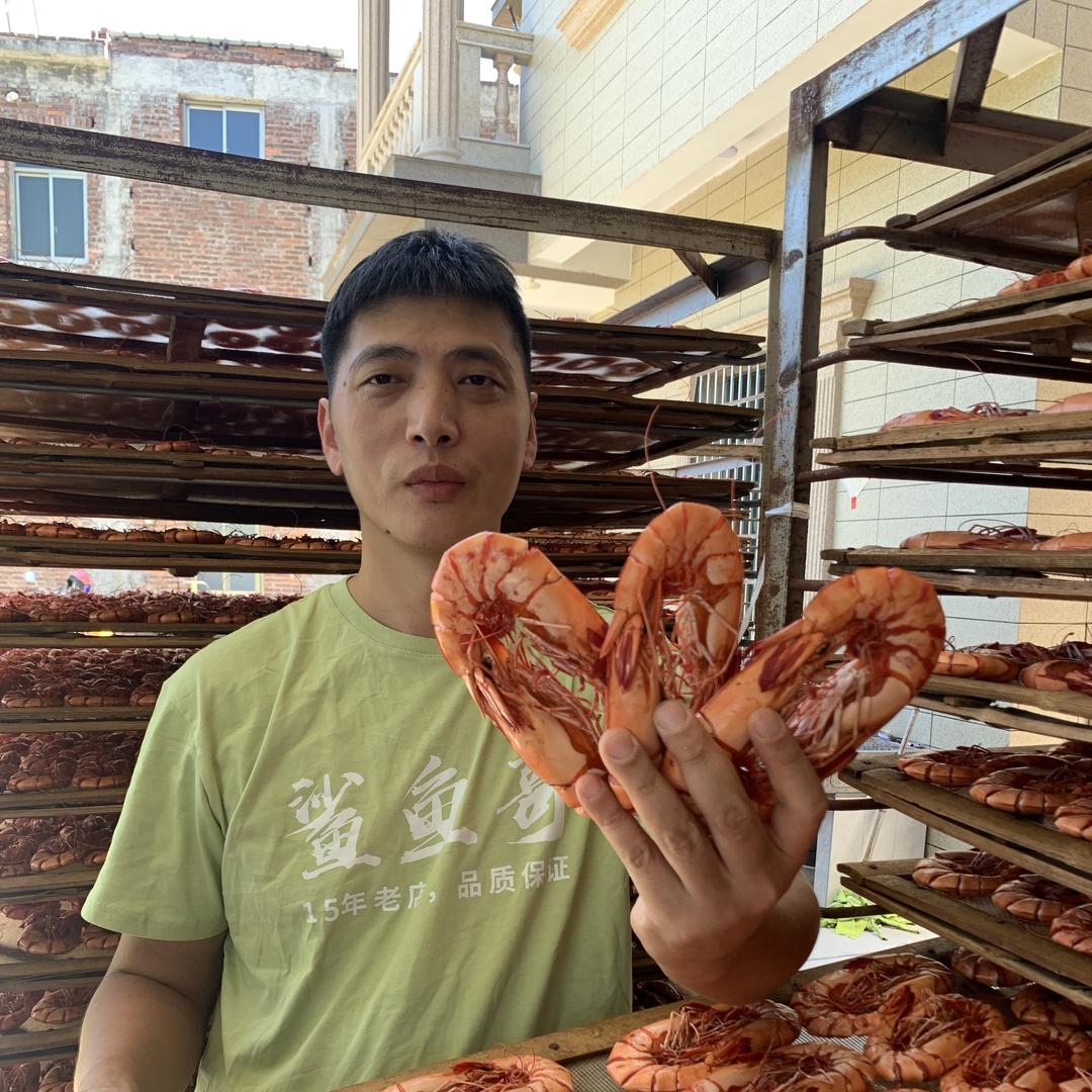 鲨鱼哥海鲜干货