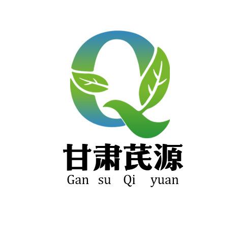 甘肃芪源农业优品小铺特产