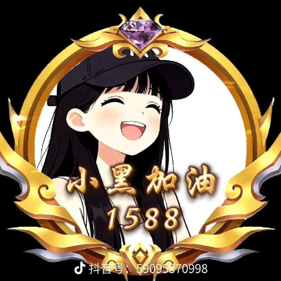 墨心❤️