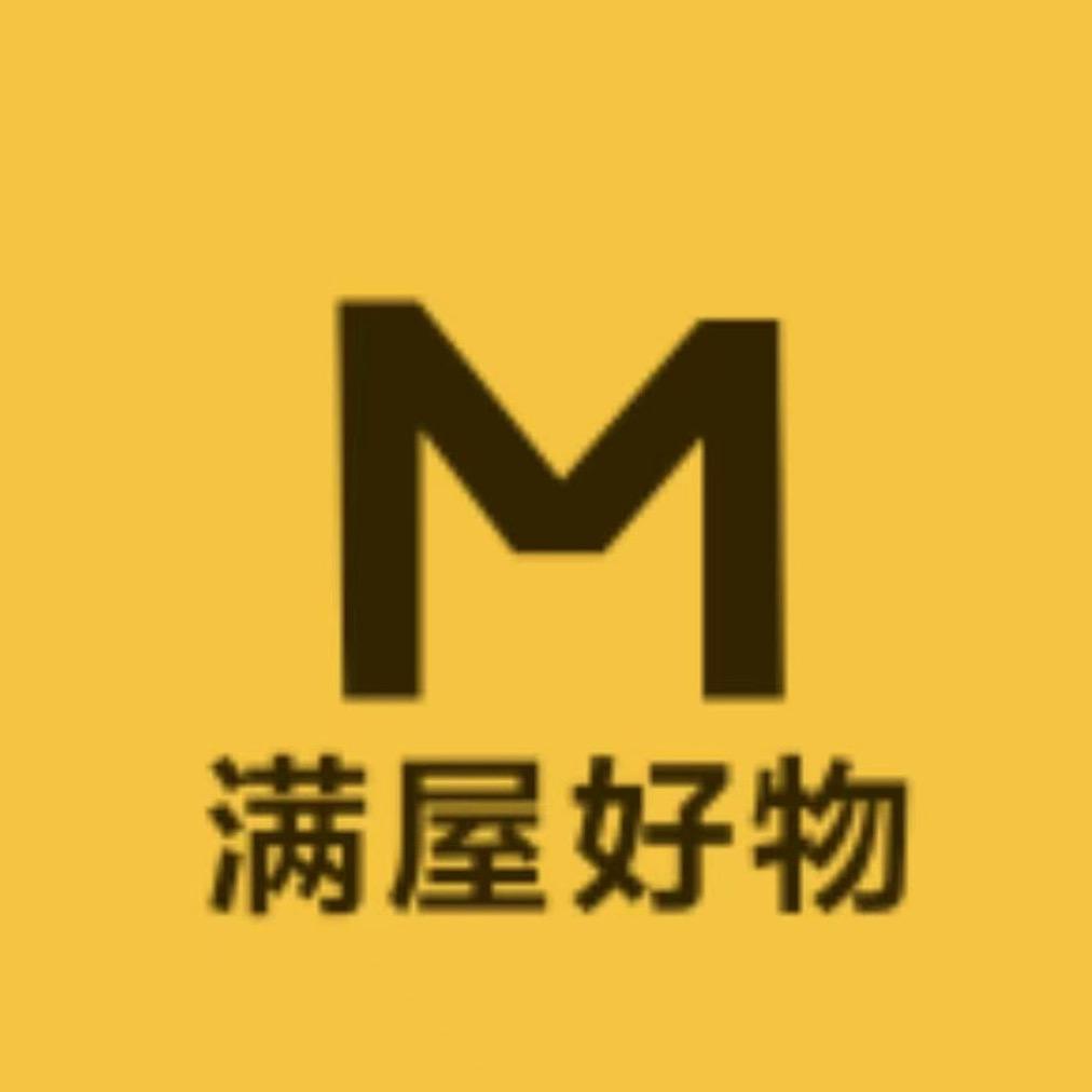 满屋好物百货优选