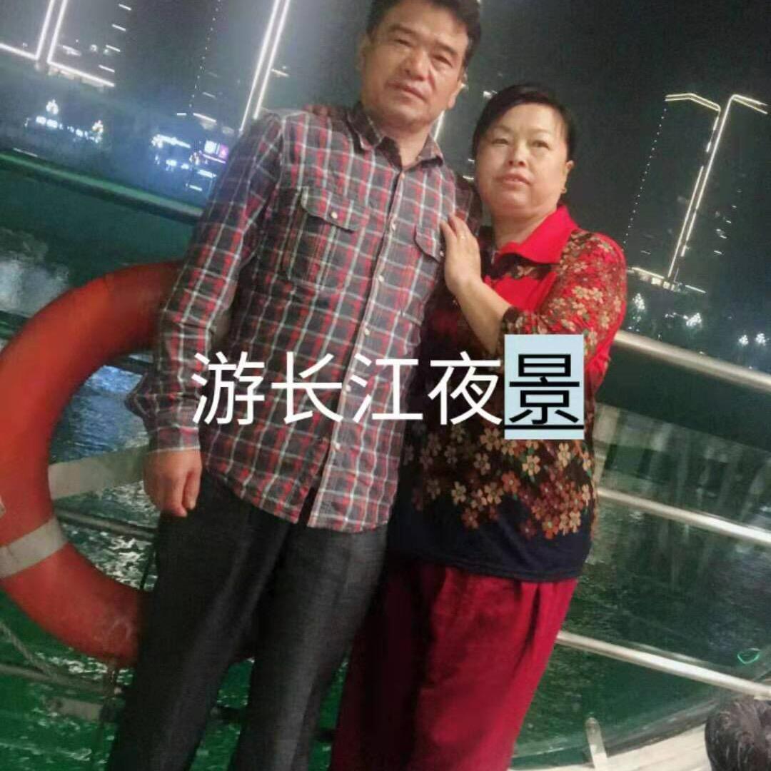 吴焰