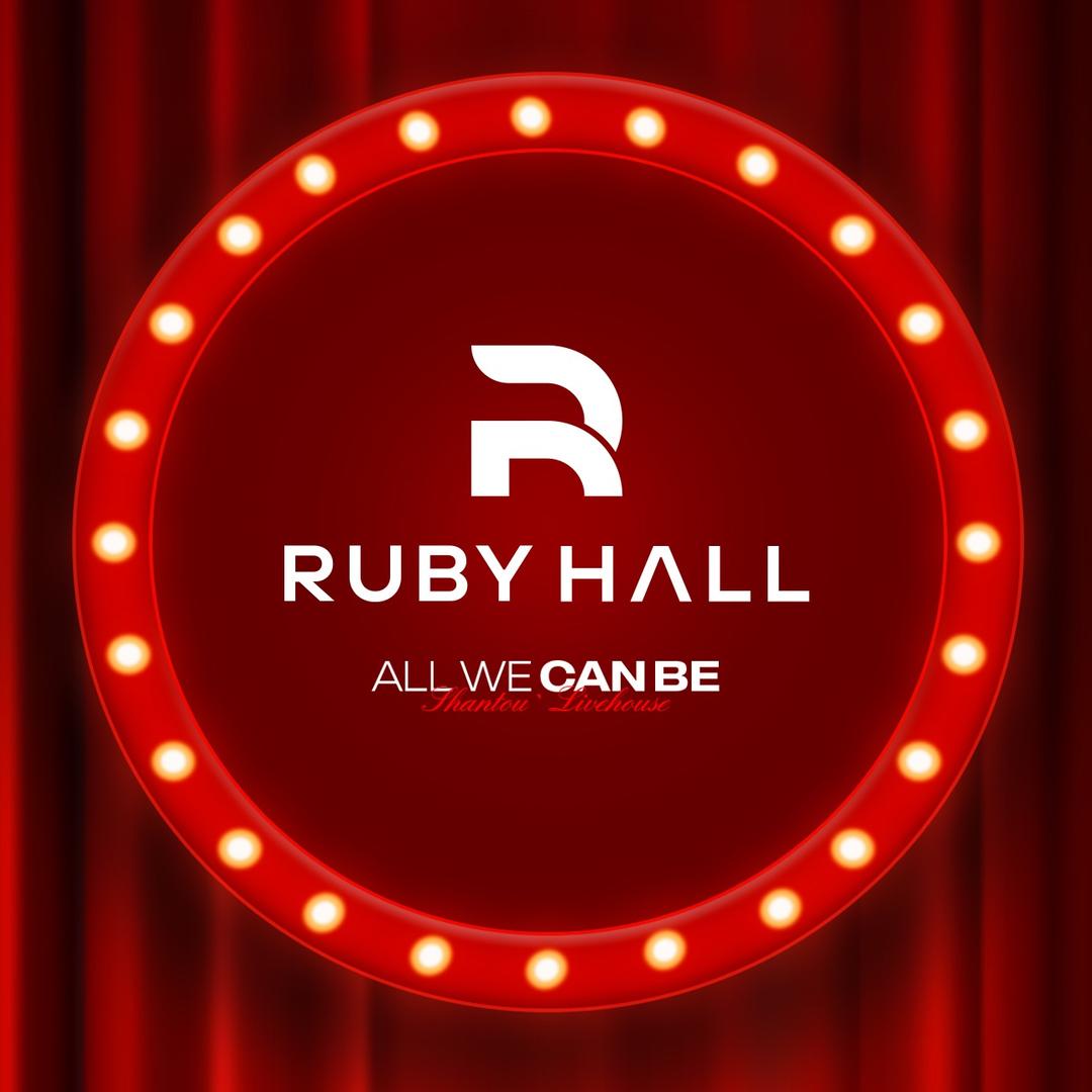 RUBYHALL客服号