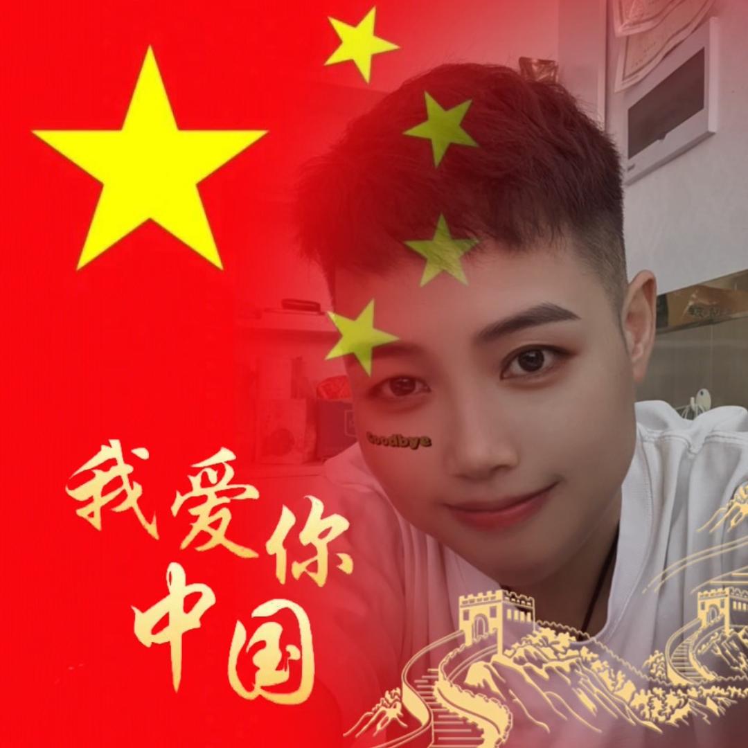 🌈心之所向