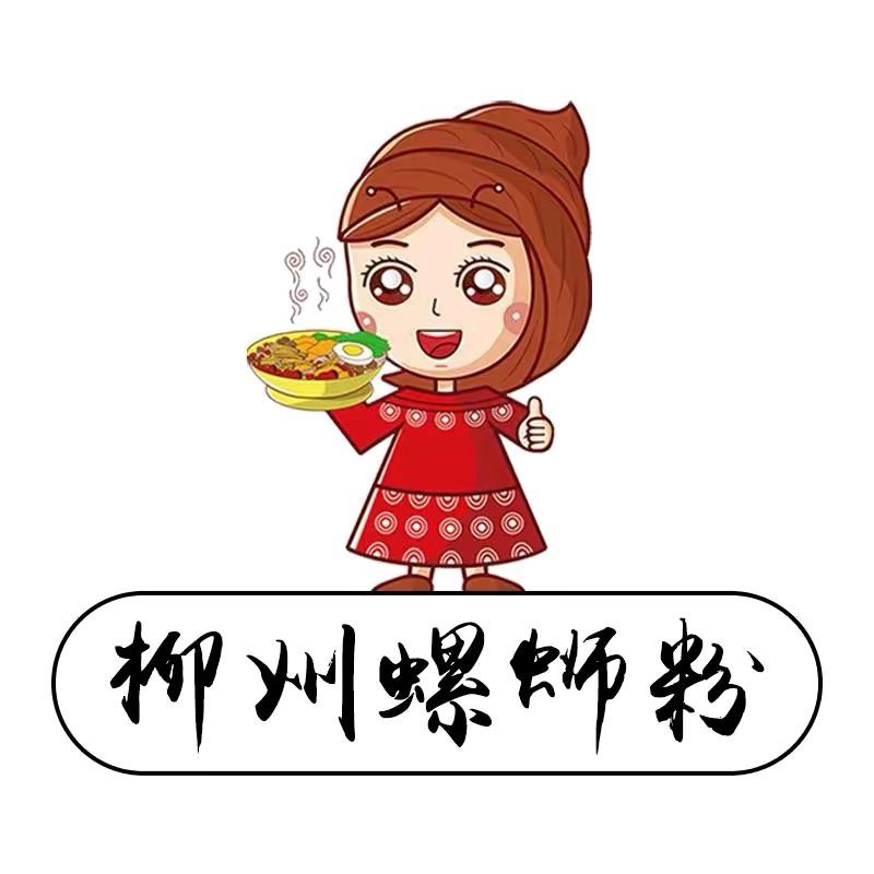东莞市沙田龙云螺蛳粉店