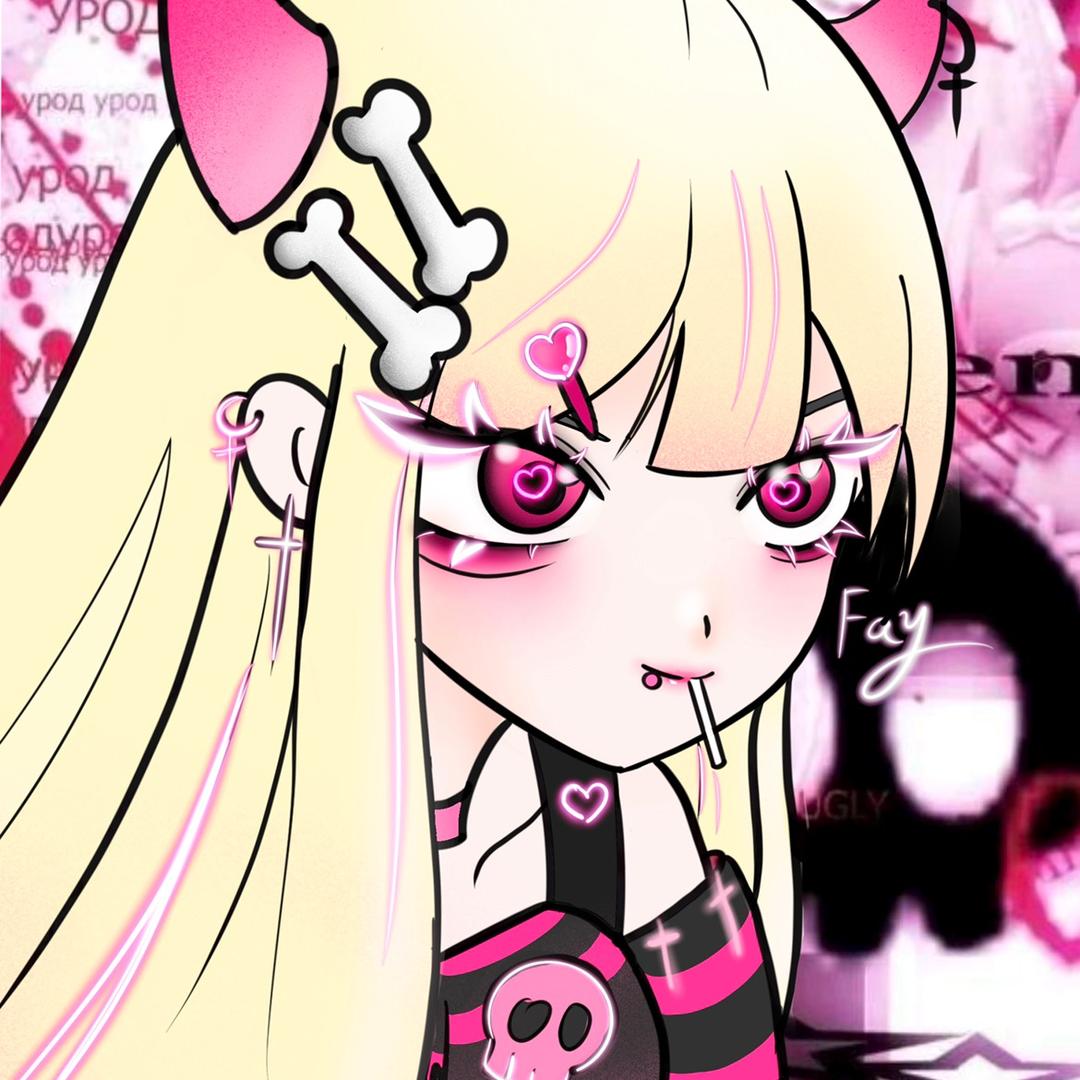 Fay_