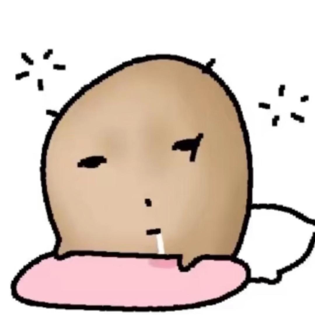 碳烤麻辣牛蛙