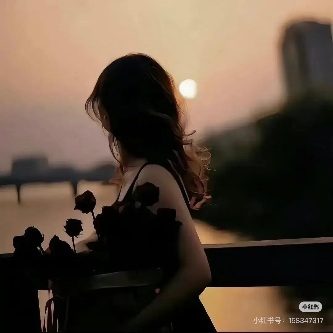 后来啊。