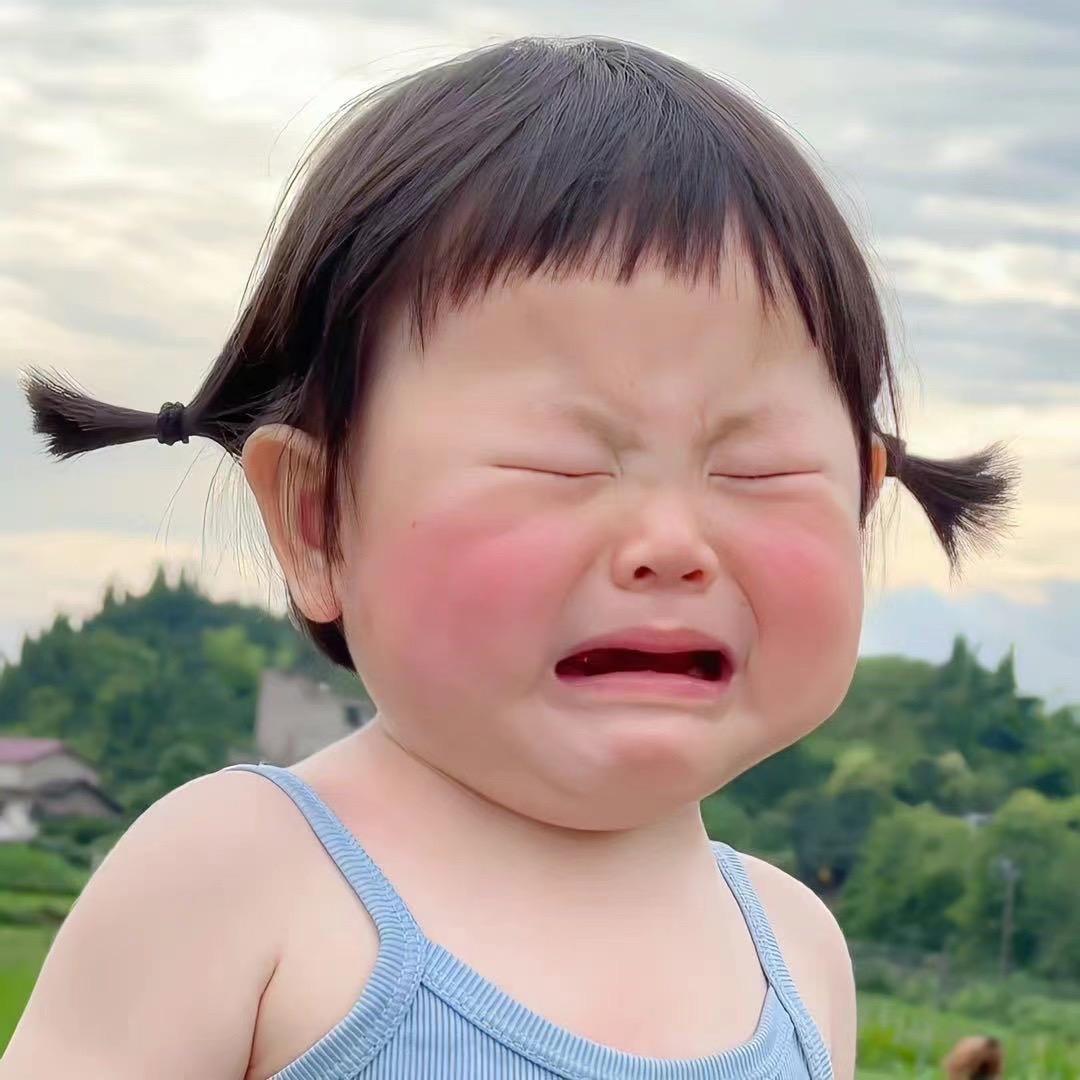 〰️徐三岁