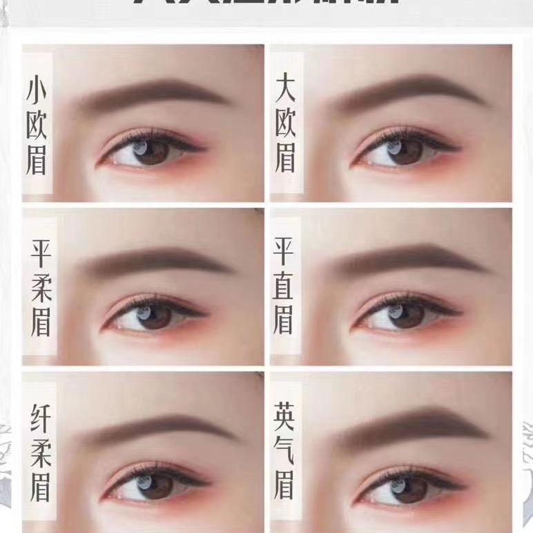 宜宾纹绣