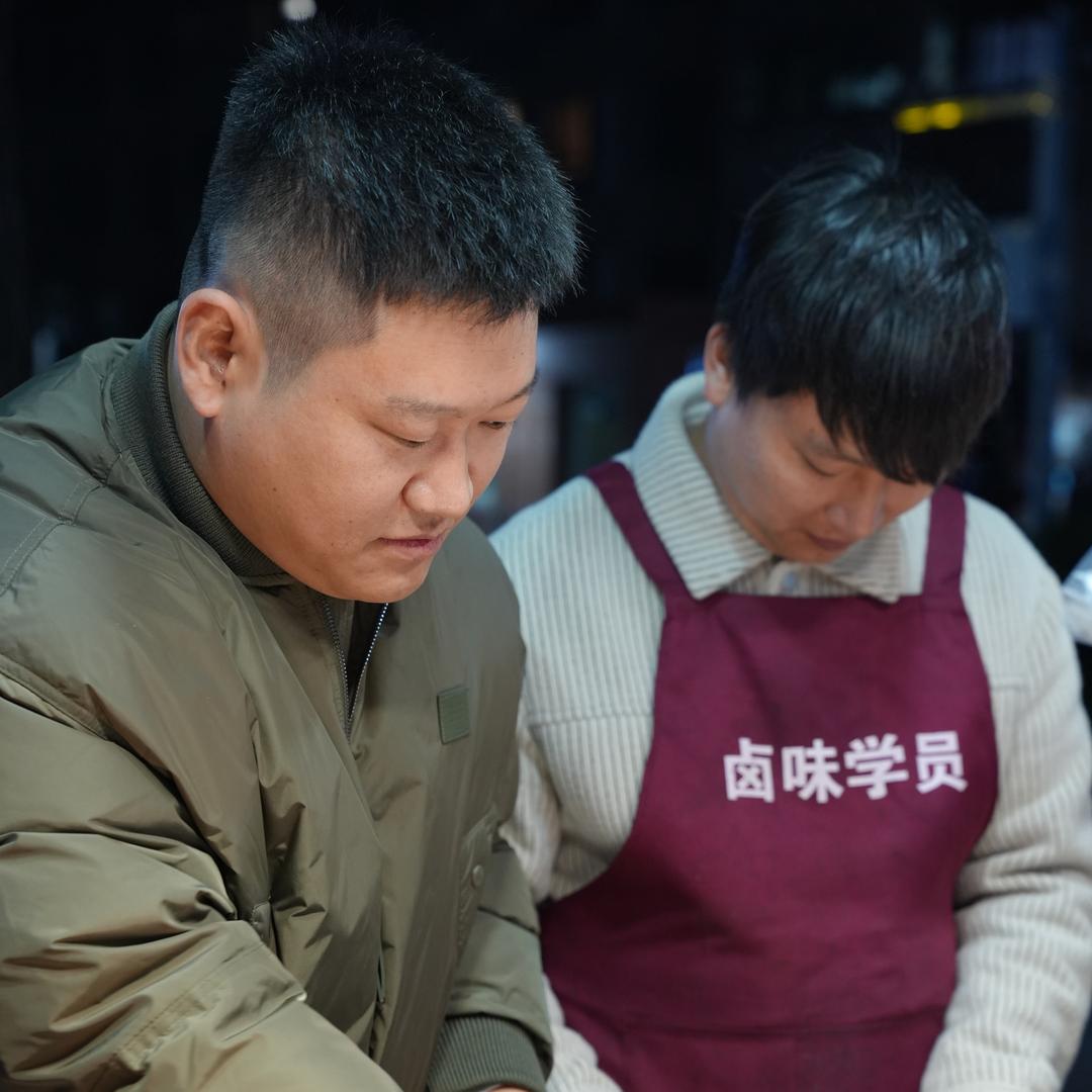 陈凯卤味教学(无限大)