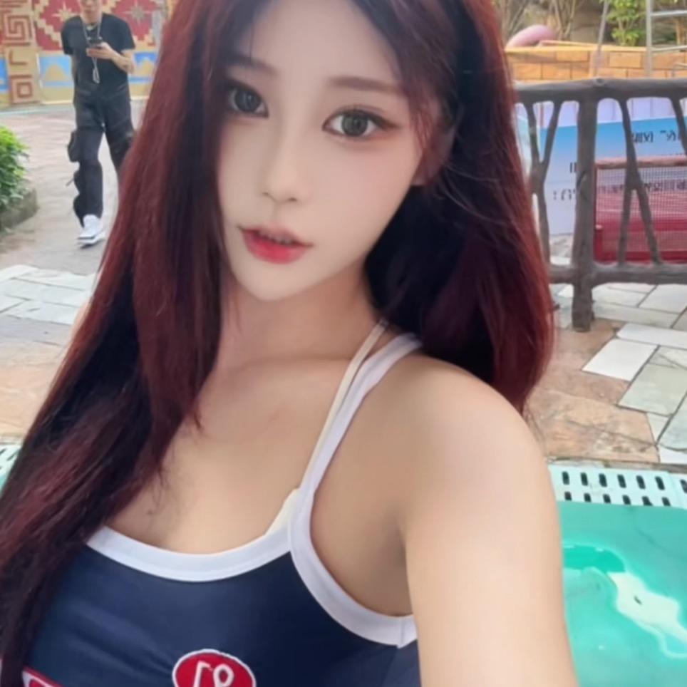 璟怡