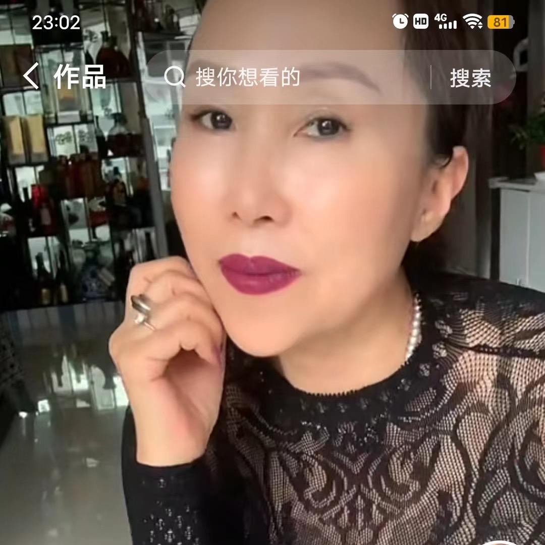 马家三小姐