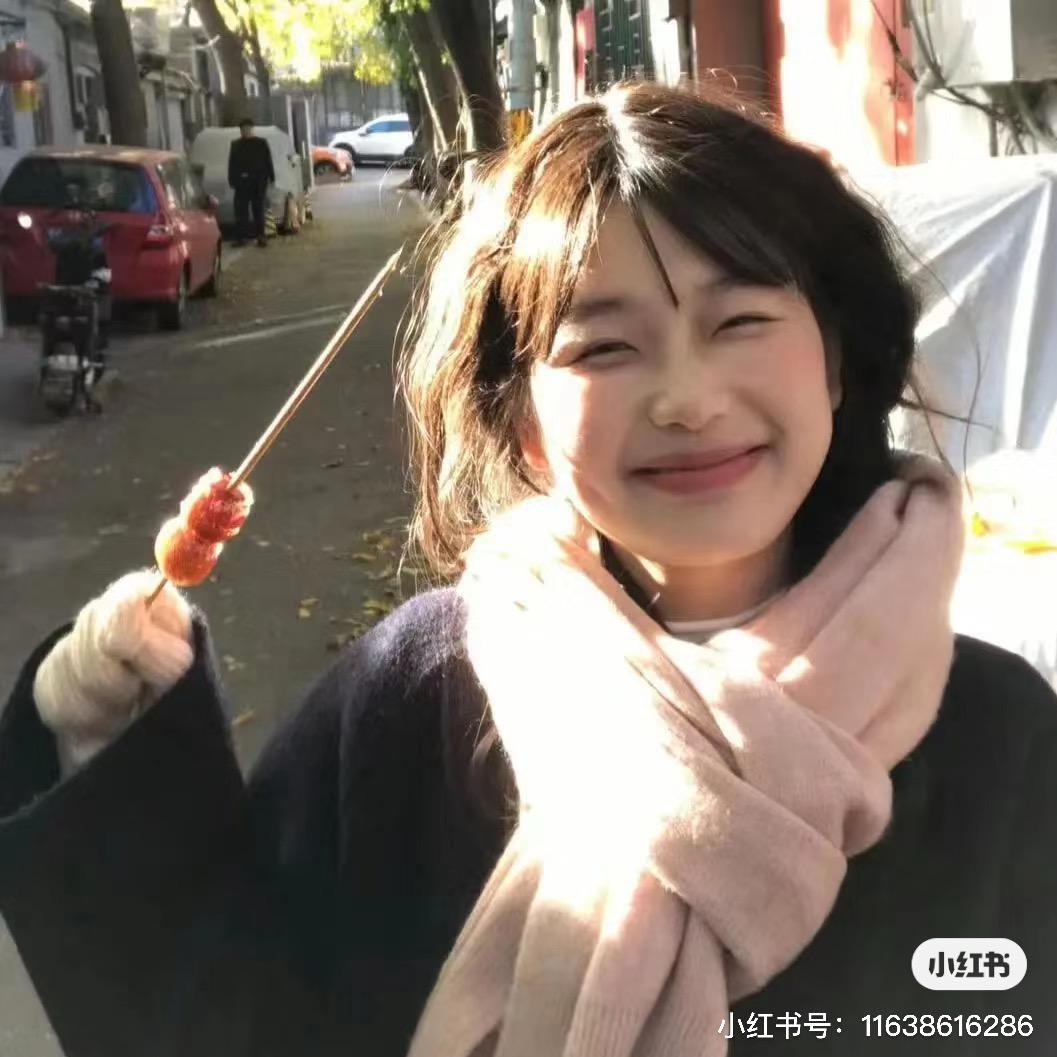 薇薇子