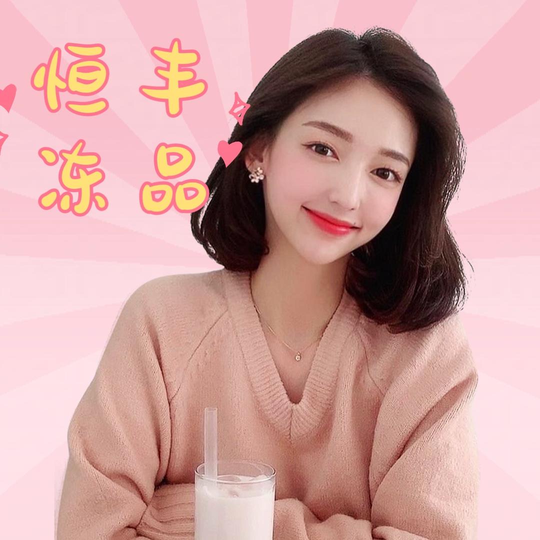 青白江越航宝泰食品经营部（个体工商户）