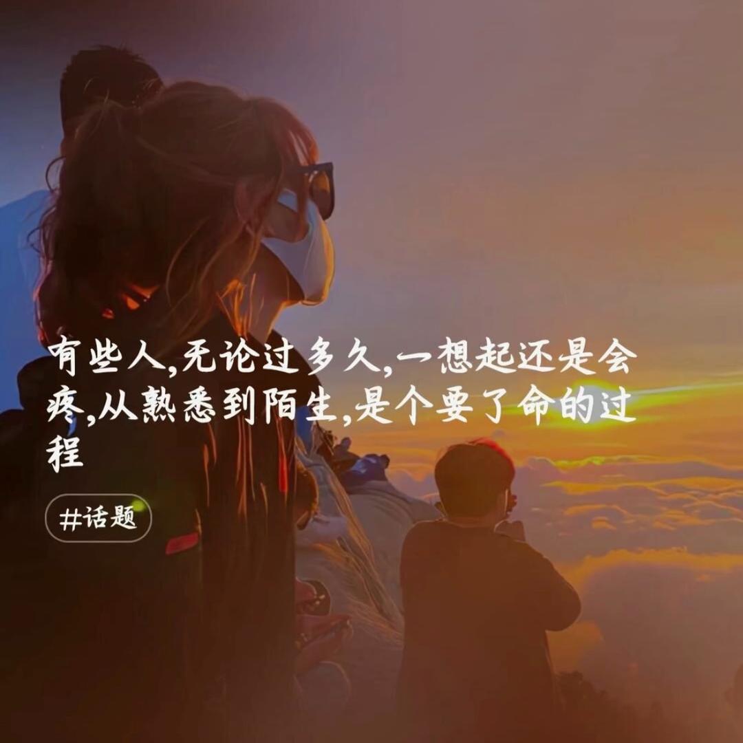 缺水的余