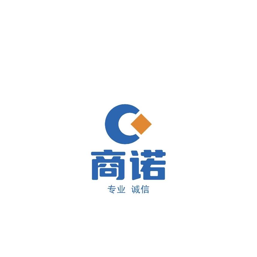 商诺企业服务
