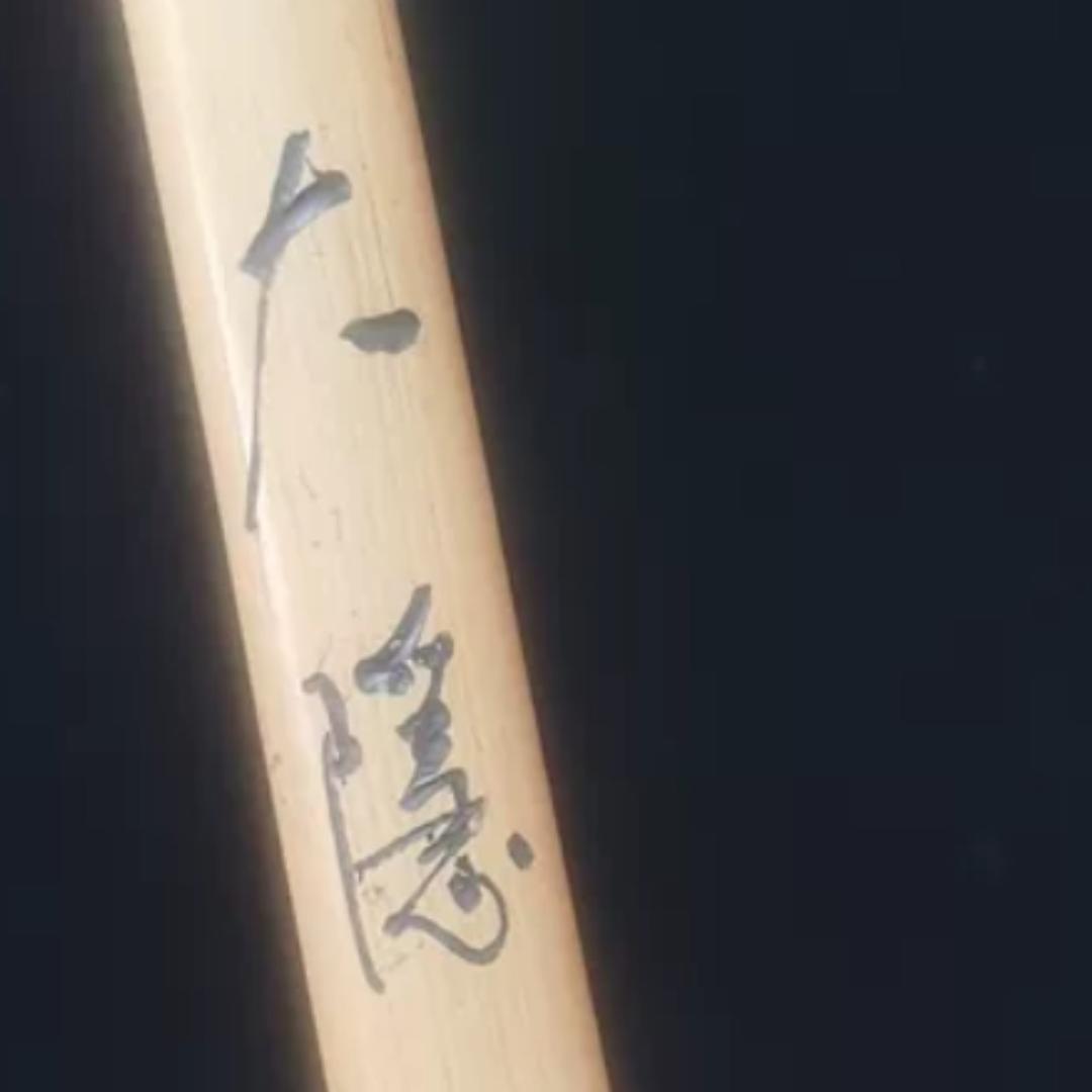 大隐🌎