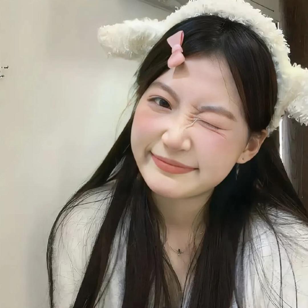 不开心.