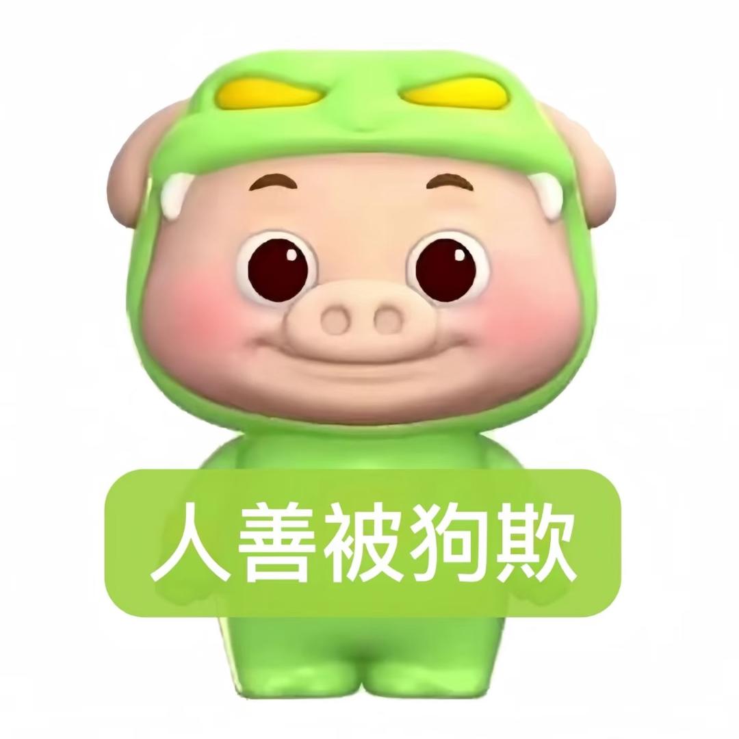 天蓬爱开炮