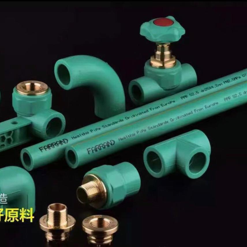 和田万通水暖-德国弗锐德防爆管