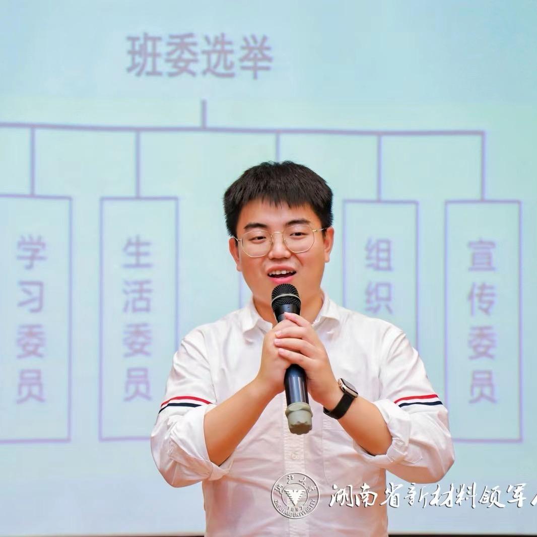 土工小C
