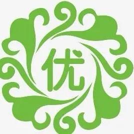 直播间优品返场