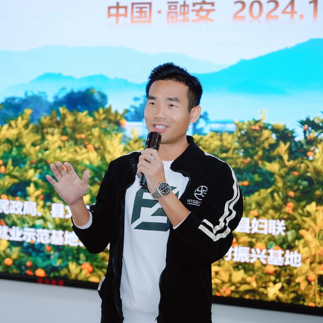 广西农人拾哥