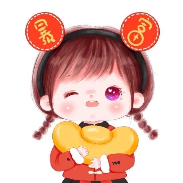 心心手指舞
