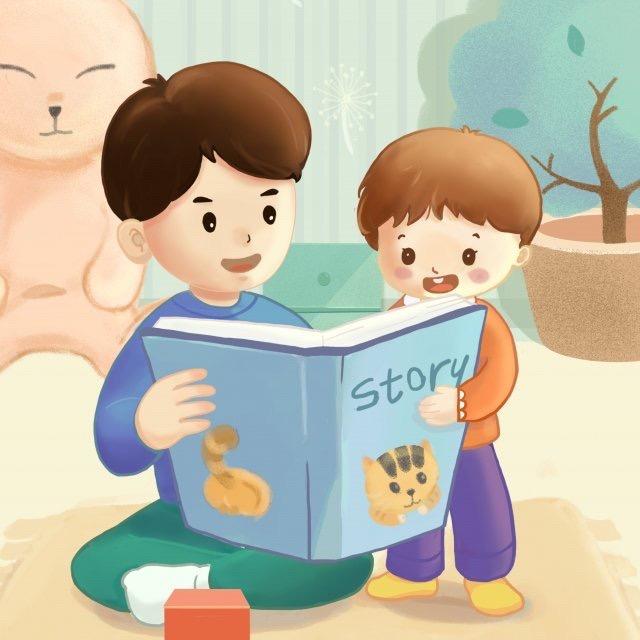 青藤书屋