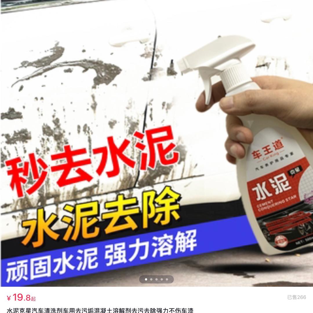 长沙小李