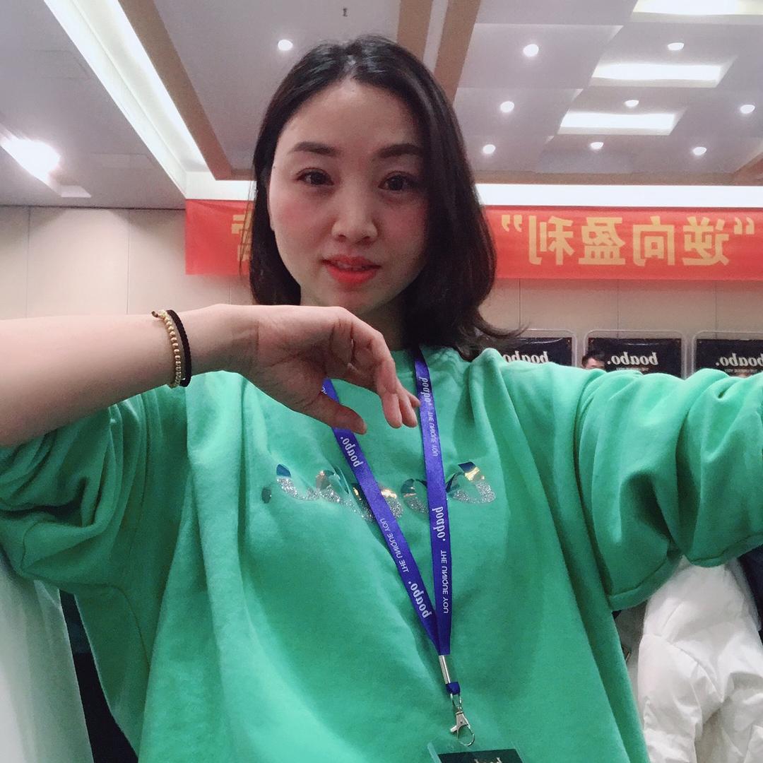 玲子妈百货