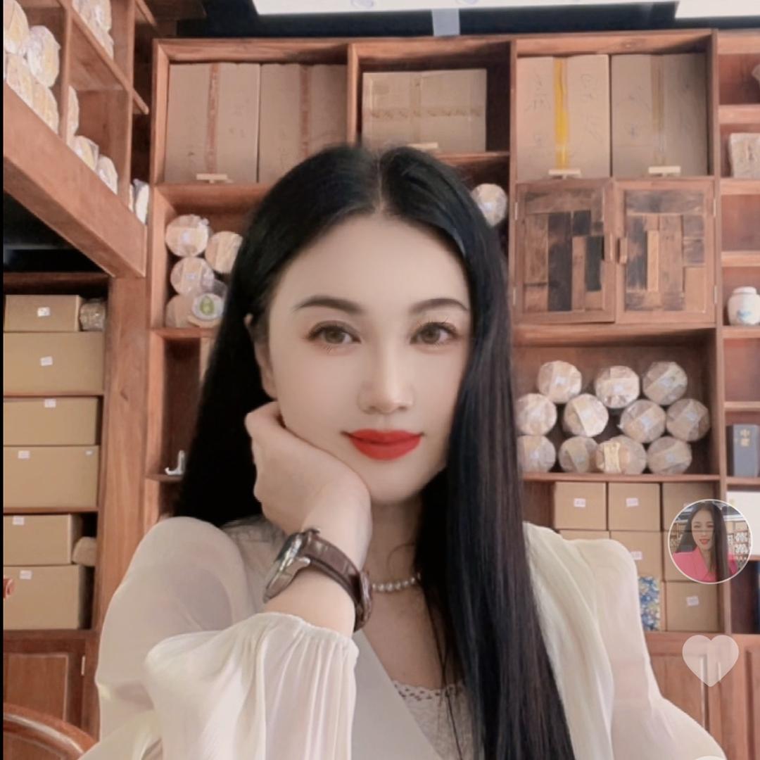 茶皇后