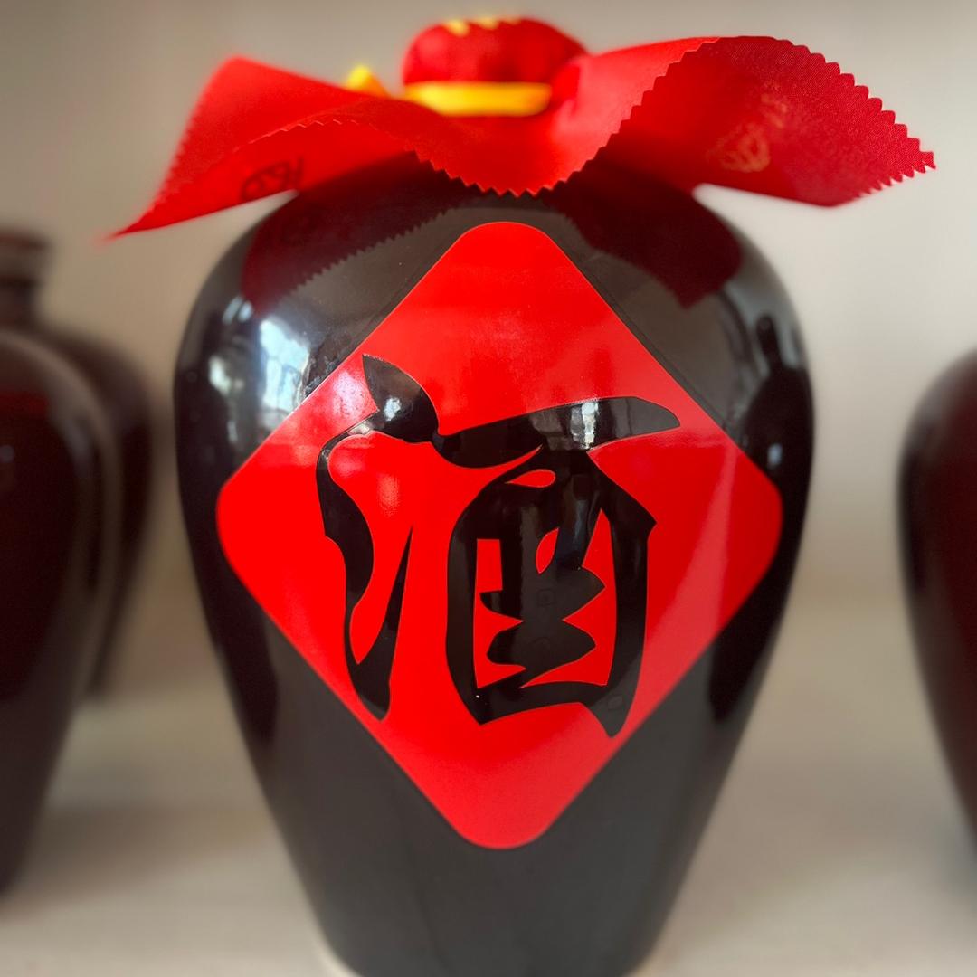 酒缘留香