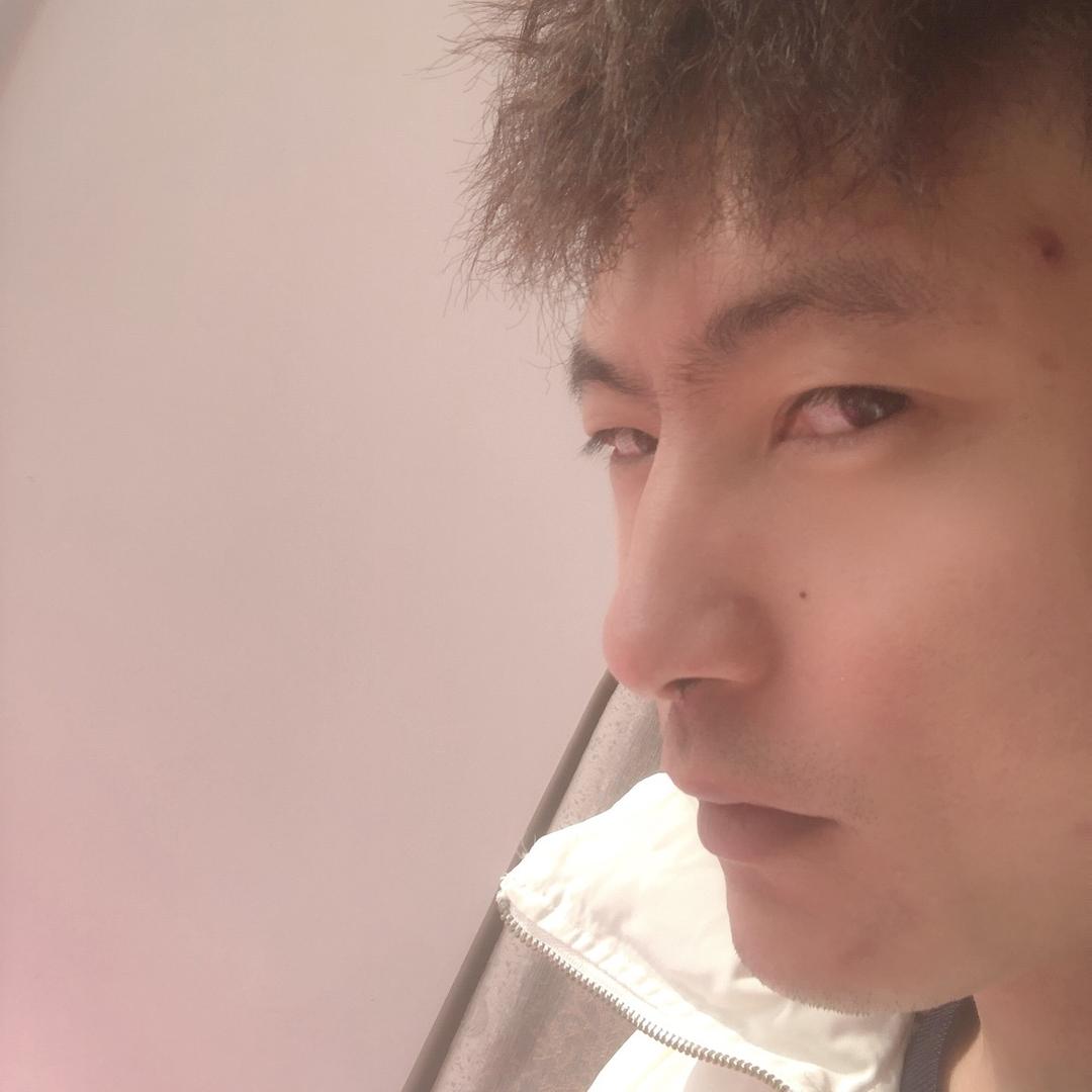 不浪