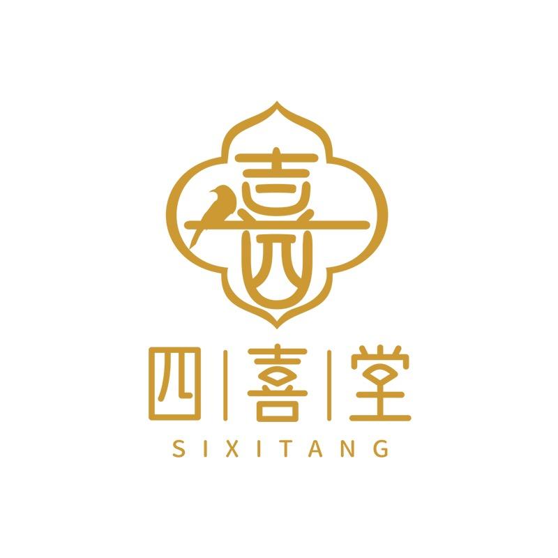 四喜茶器