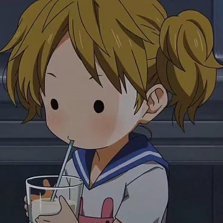 烊