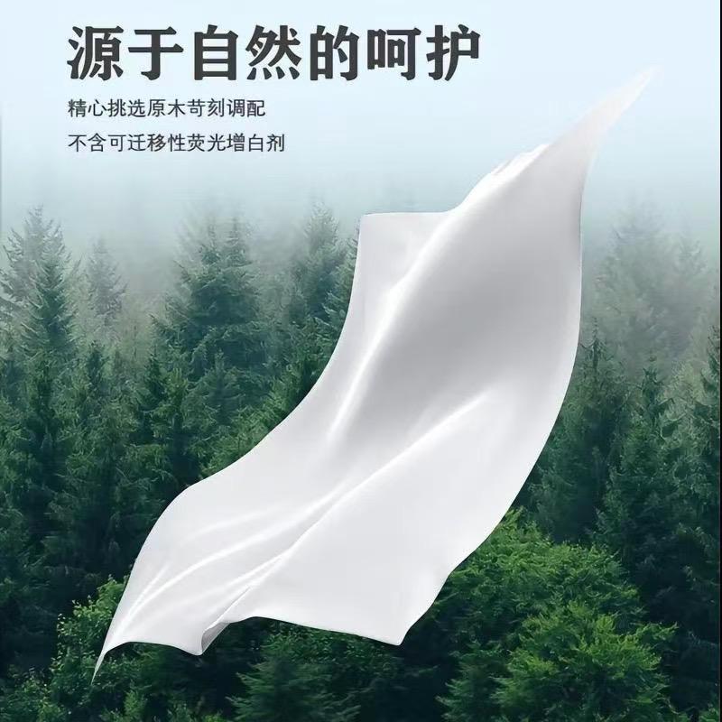 源头纸工厂