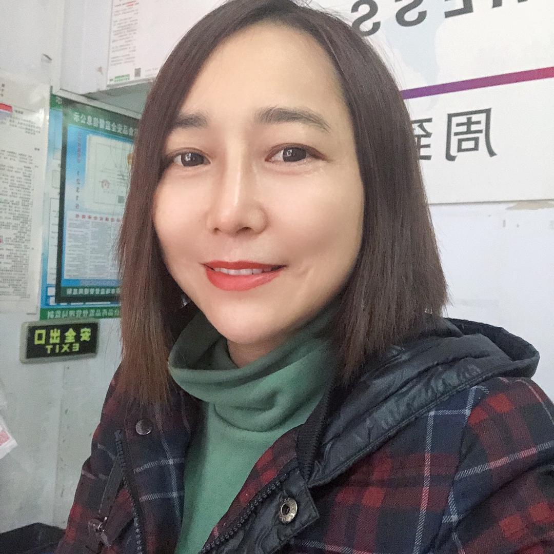 五峰艾嘎姐