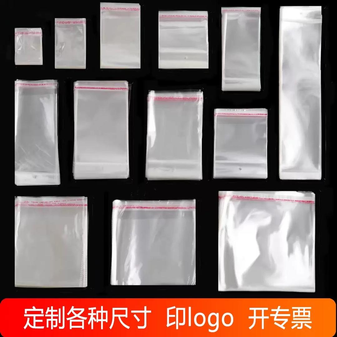 思广制袋源头工厂