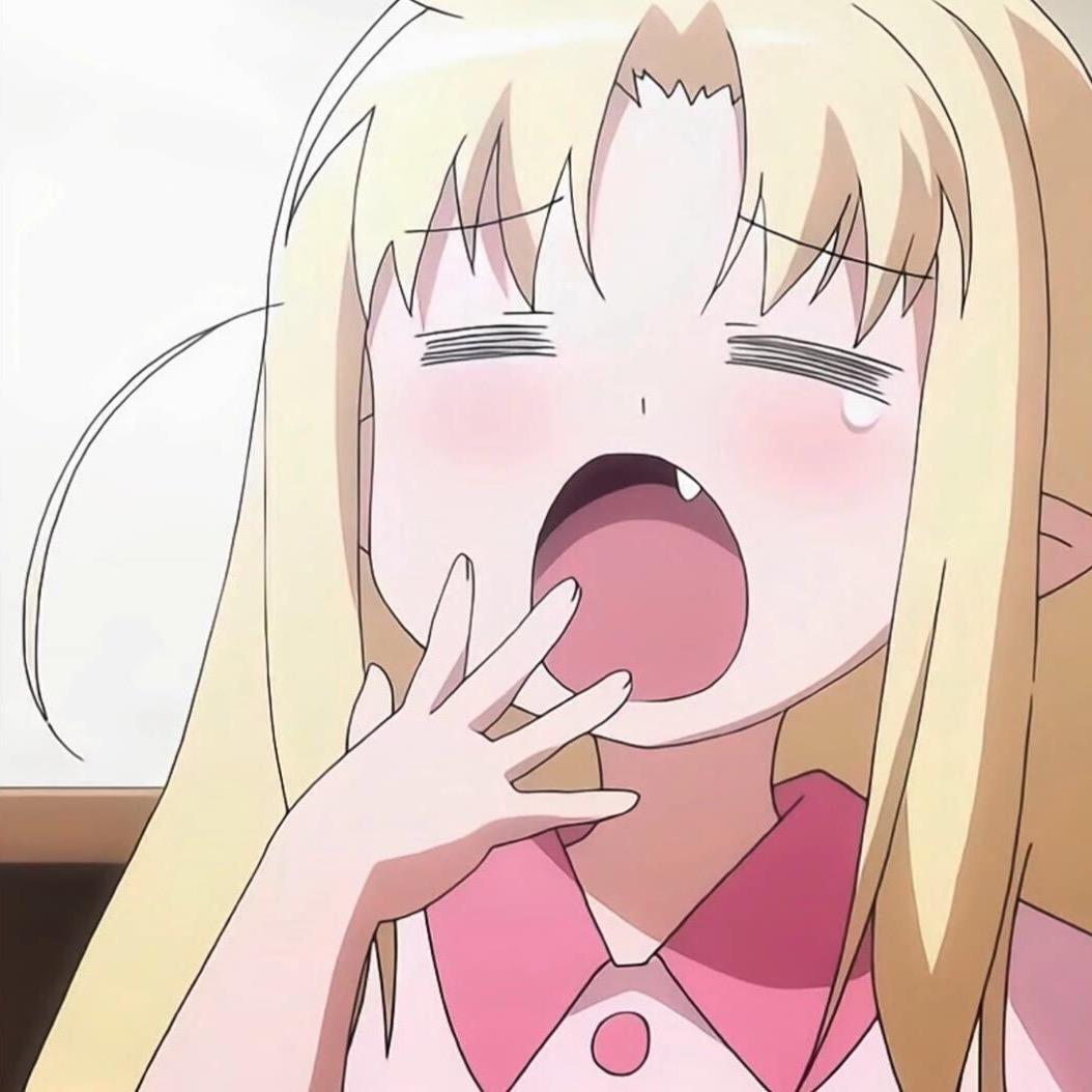 方可爱