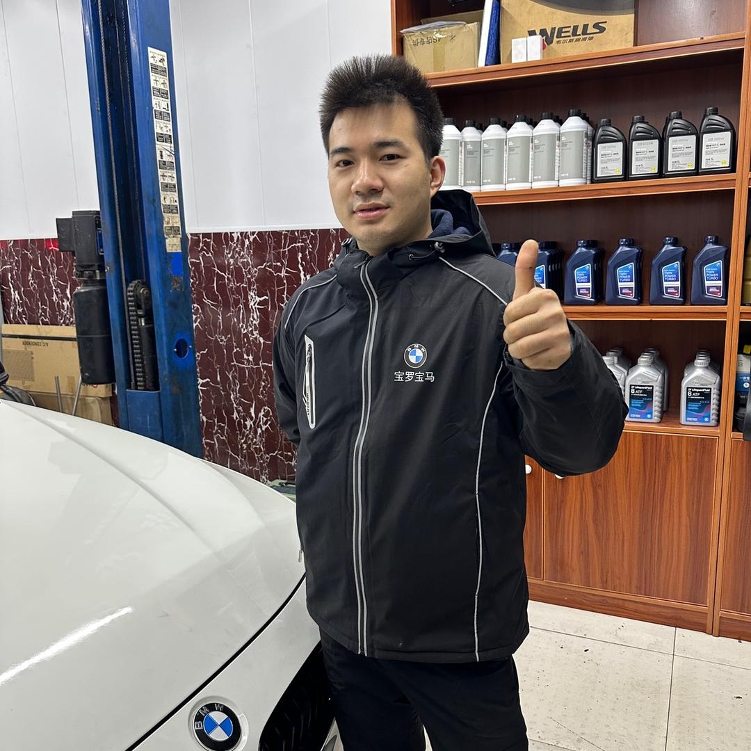 上海宝罗行汽车维修