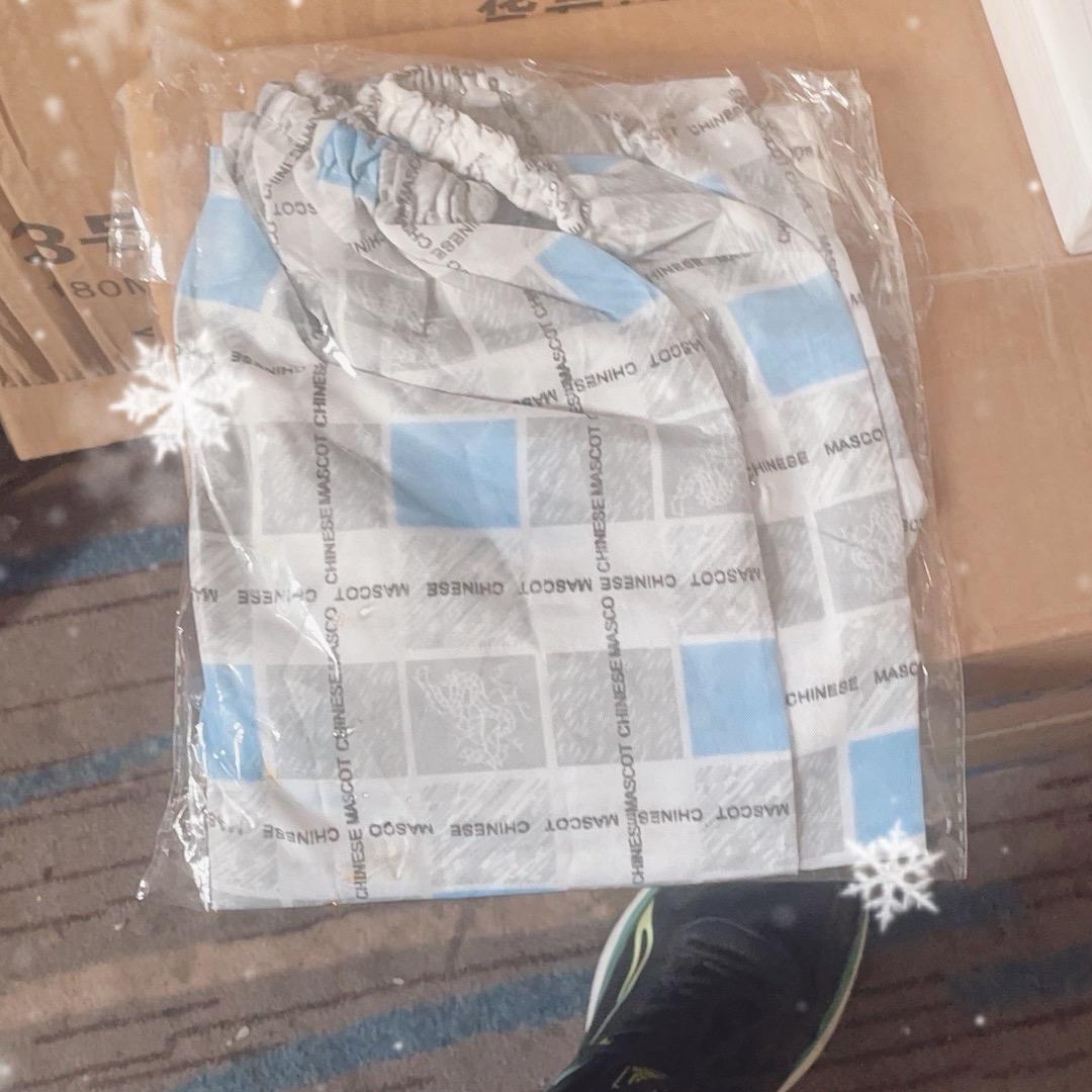 沐心啦啦啦啦啦