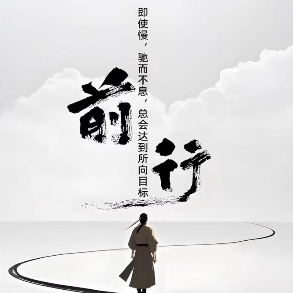 打卡领奖