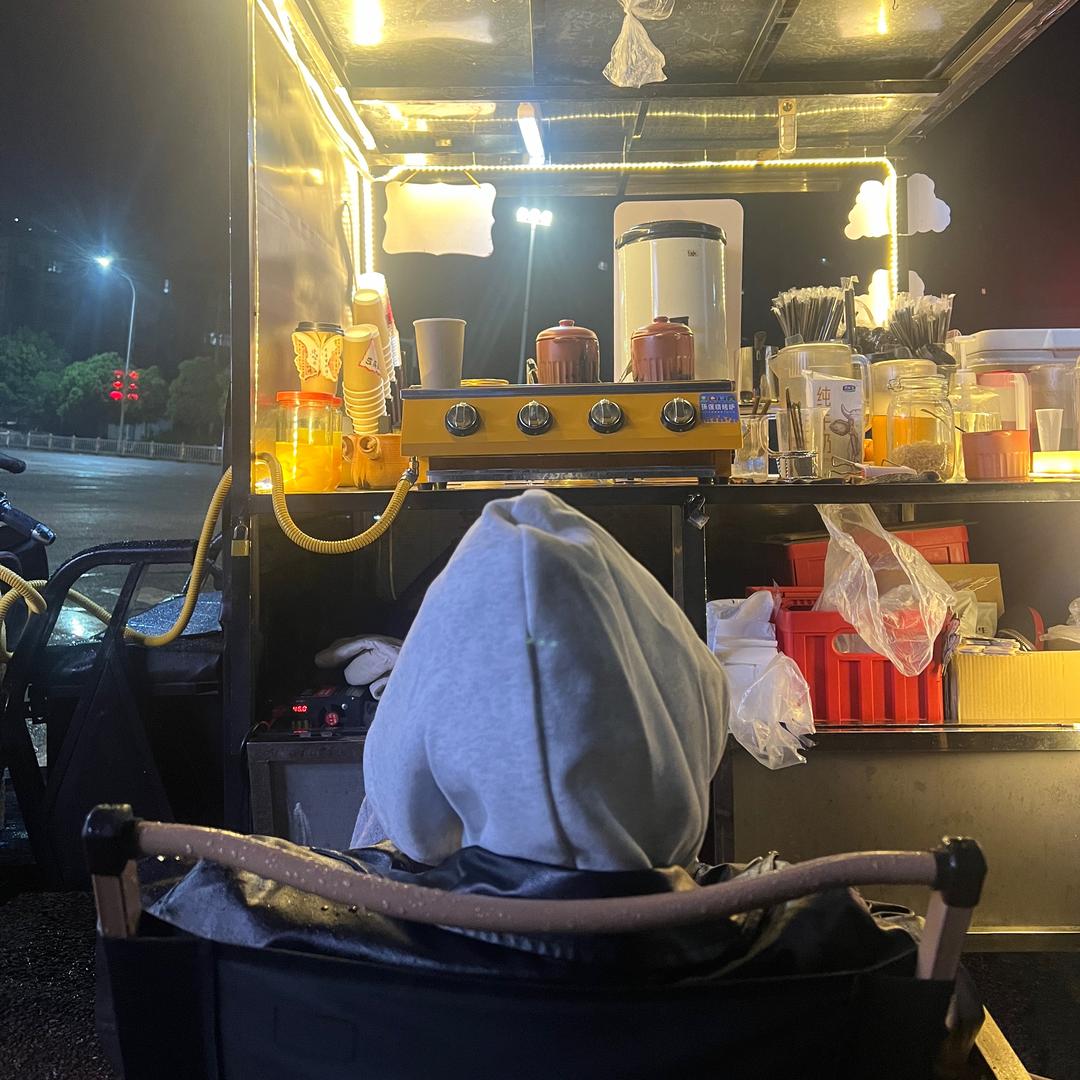 富茶·罐罐烤奶烤梨