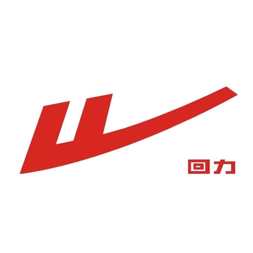 回力善信橼专卖店