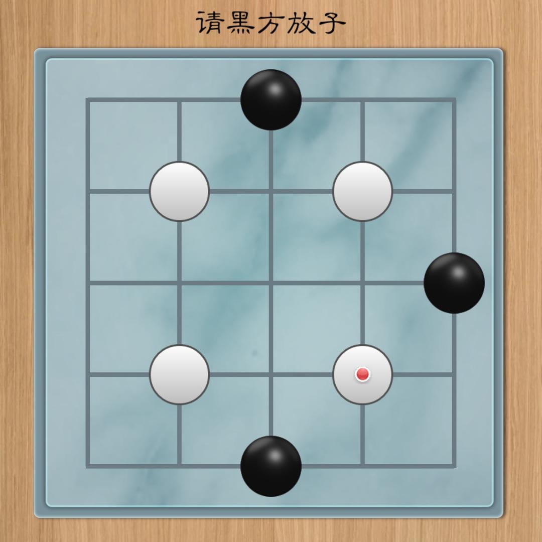 国风