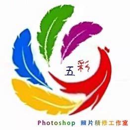 5️⃣彩，修图