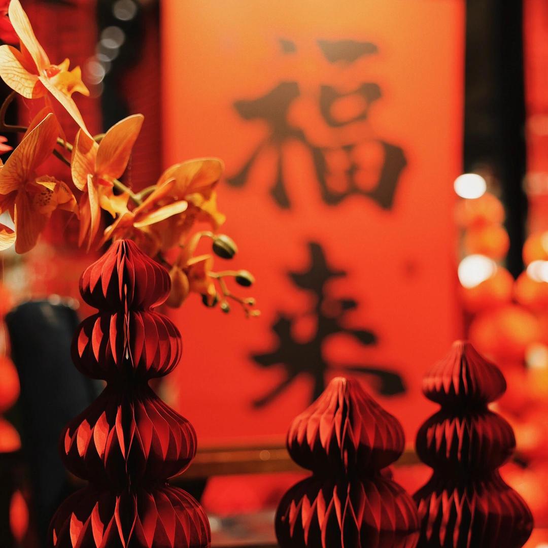 粒粒好物🎀（年货版）